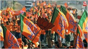 BJP