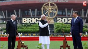 BRICS Summit 2026