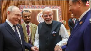 BRICS Summit 2026