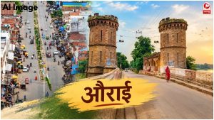 UP Election 2027