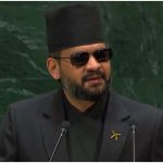 Balen Shah UN Speech