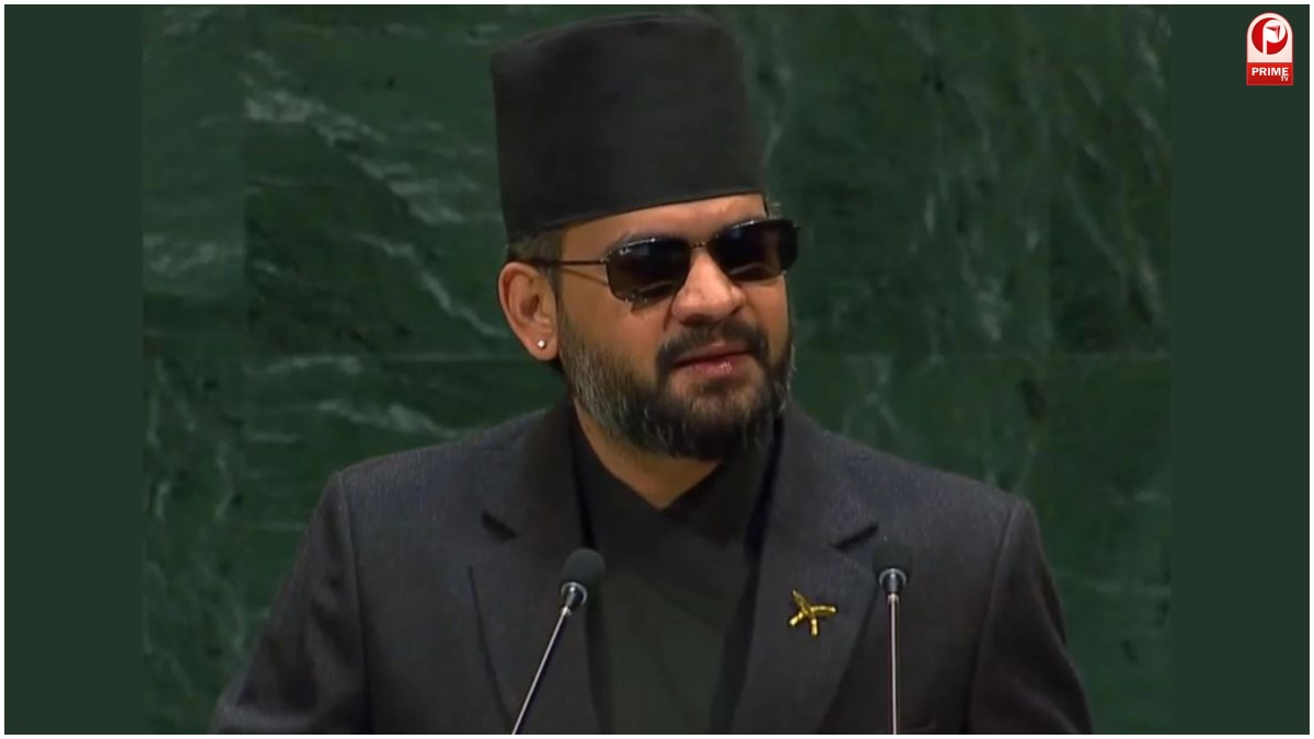 Balen Shah UN Speech