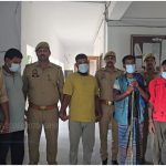 Balrampur News