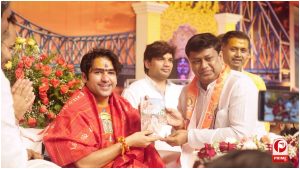 Bengal News
