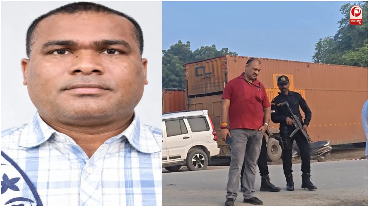 Brijesh Ganjhu Encounter