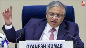 CEC Gyanesh Kumar