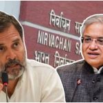 CEC की नियुक्ति पर राहुल का सवाल