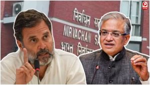 CEC की नियुक्ति पर राहुल का सवाल