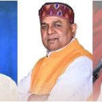 CG Leaders State Minister Status
