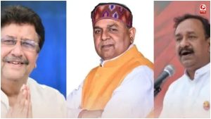 CG Leaders State Minister Status