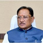 CG PM Awas Yojana
