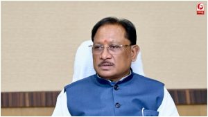 CG PM Awas Yojana