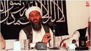CIA India Alert