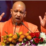 CM Yogi Adityanath