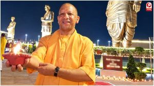 CM Yogi Adityanath