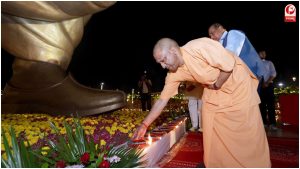 CM Yogi Adityanath
