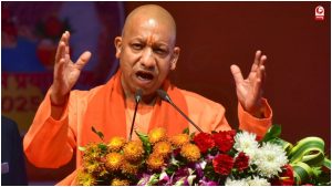 CM Yogi Adityanath