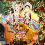 CM Yogi Mathura Visit