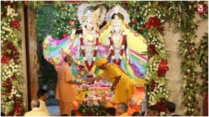 CM Yogi Mathura Visit