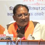 Chhattisgarh News