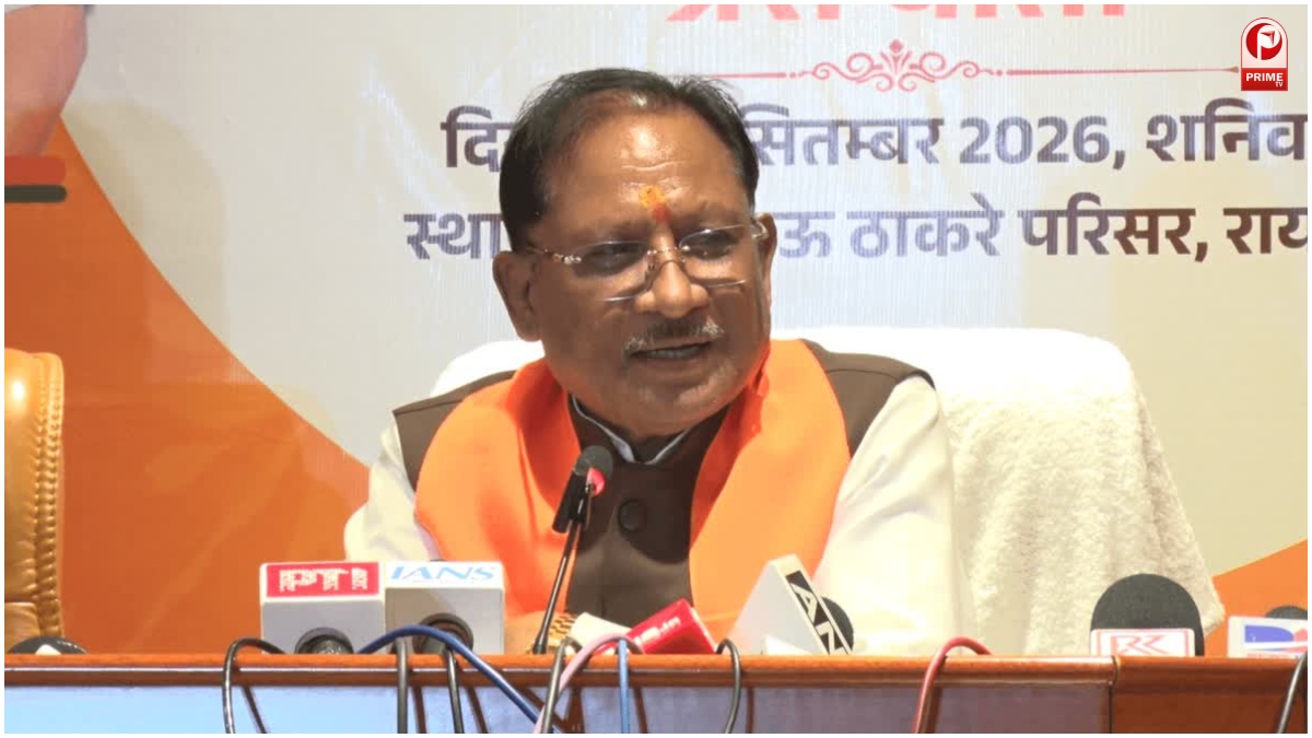 Chhattisgarh News