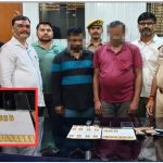 Chandauli News