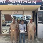 Chandauli News