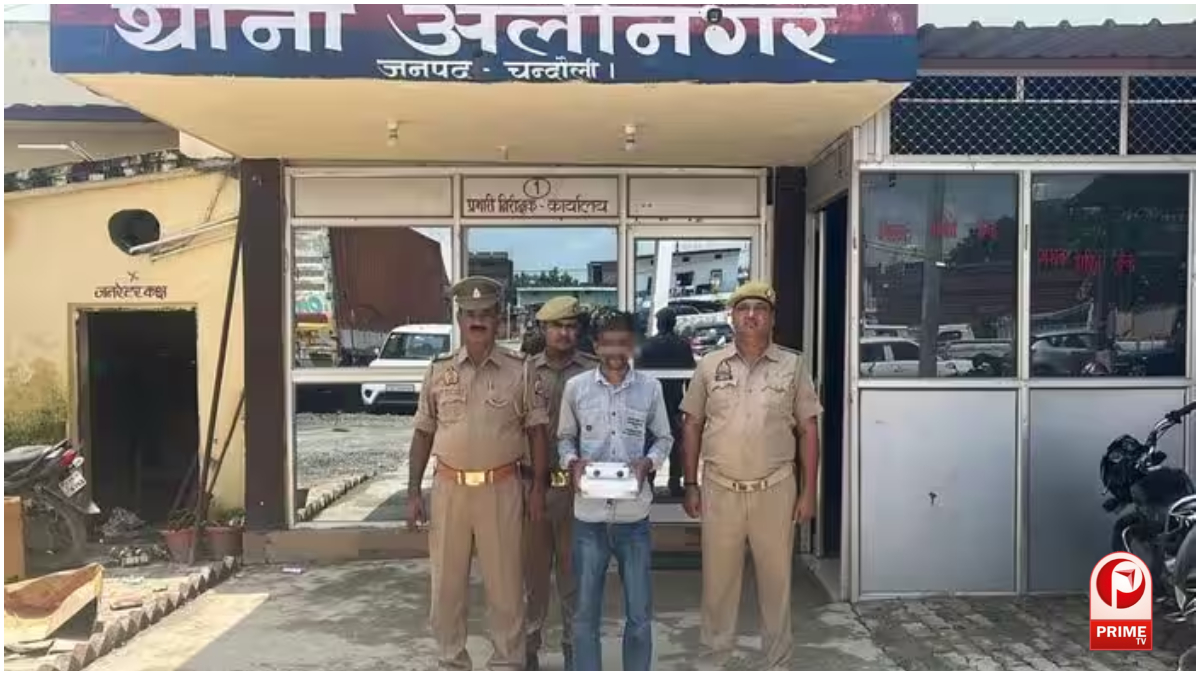 Chandauli News