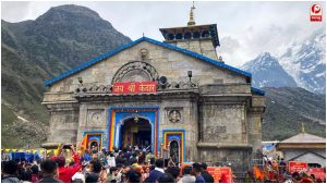 Char Dham Yatra