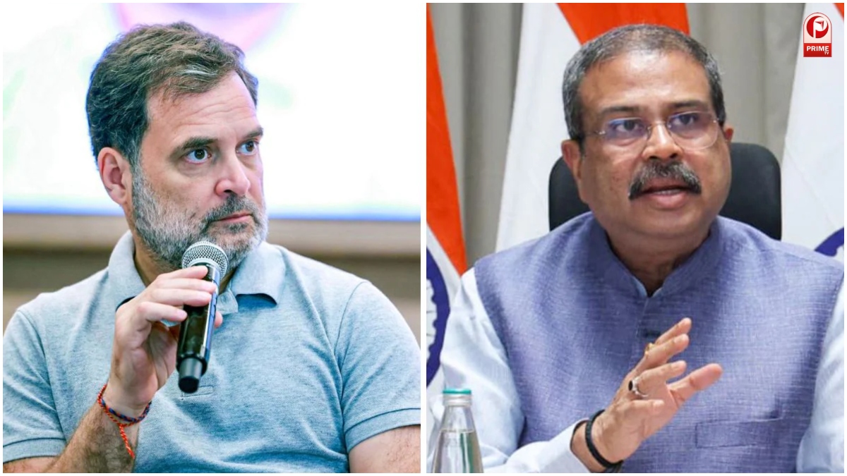 Chhatron Ki Goonj