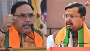 Chhattisgarh BJP