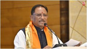 Chhattisgarh Politics