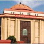 Chhattisgarh High Court