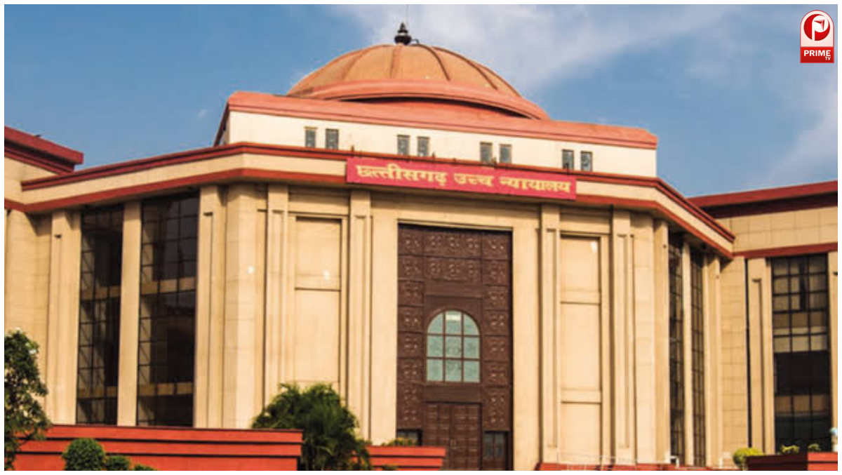 Chhattisgarh High Court