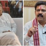 Chhattisgarh Politics