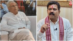 Chhattisgarh Politics