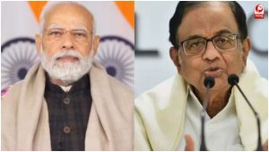 Chidambaram vs PM Modi