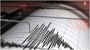 China Earthquake