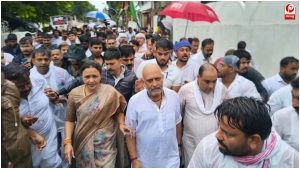 Congress Protest