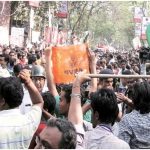 DUSU Election Result
