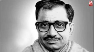 Deendayal Upadhyaya Jayanti 