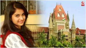 Disha Salian Death Case