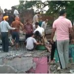 Fatehpur Gas Cylinder Blast