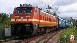 Festival Special Train