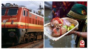 Festival Special Train