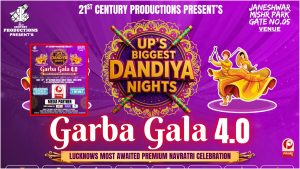 GARBA GALA 4.0