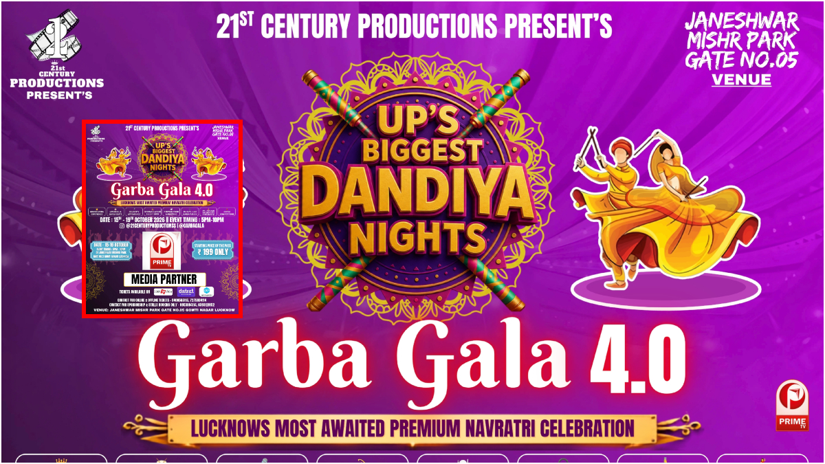 GARBA GALA 4.0