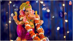 Ganesh Chaturthi 2026