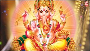 Ganesh Chaturthi 2026