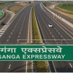 Ganga Expressway
